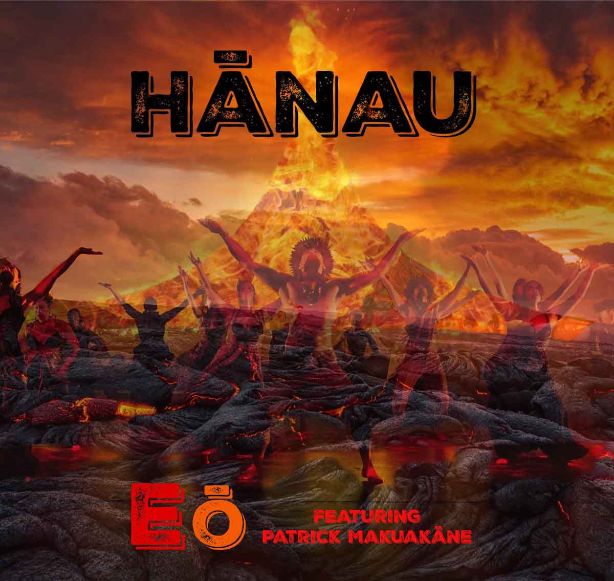 Hānau